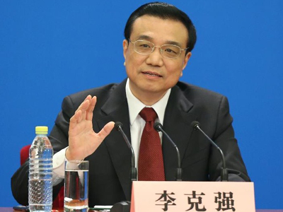 國(guó)務(wù)院新規(guī)發(fā)布，醫(yī)院、診所都要小心啦！