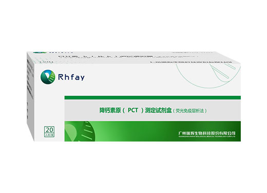 Insulin like growth factor binding protein -1 assay kit (colloidal gold immuno chromatography)